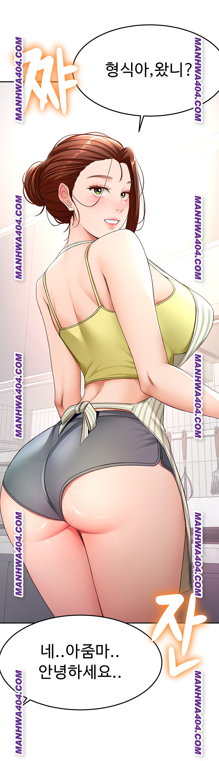 Rooftop Sex King Raw Chap Chapter 35-Rooftop Sex King Raw - Next Chap 26