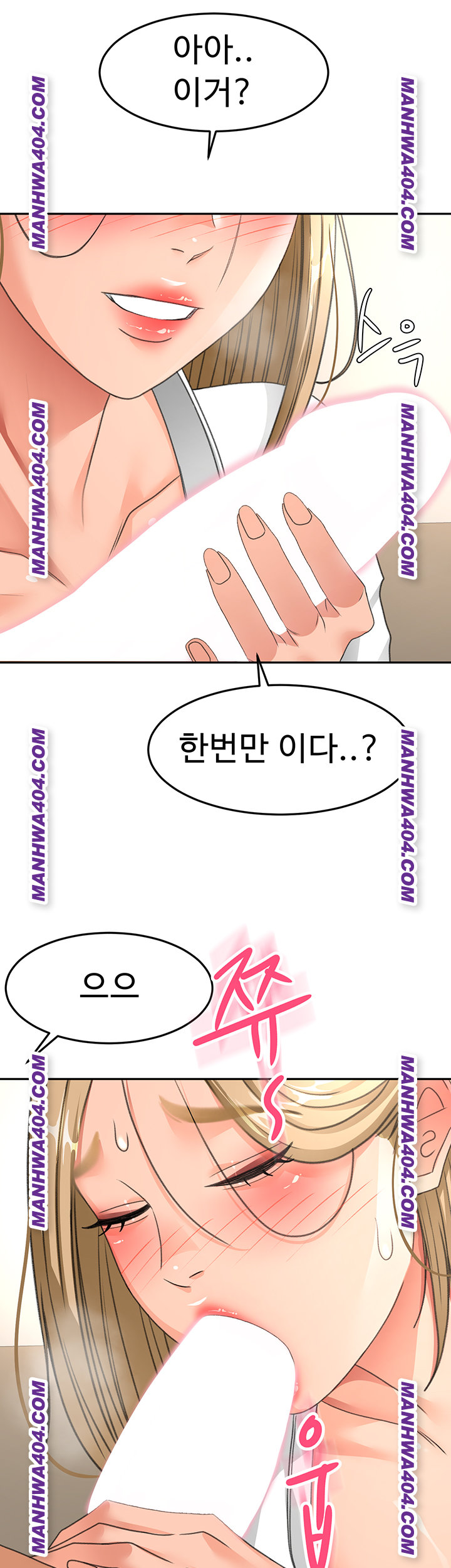 Rooftop Sex King Raw Chap Chapter 35-Rooftop Sex King Raw - Next Chap 26