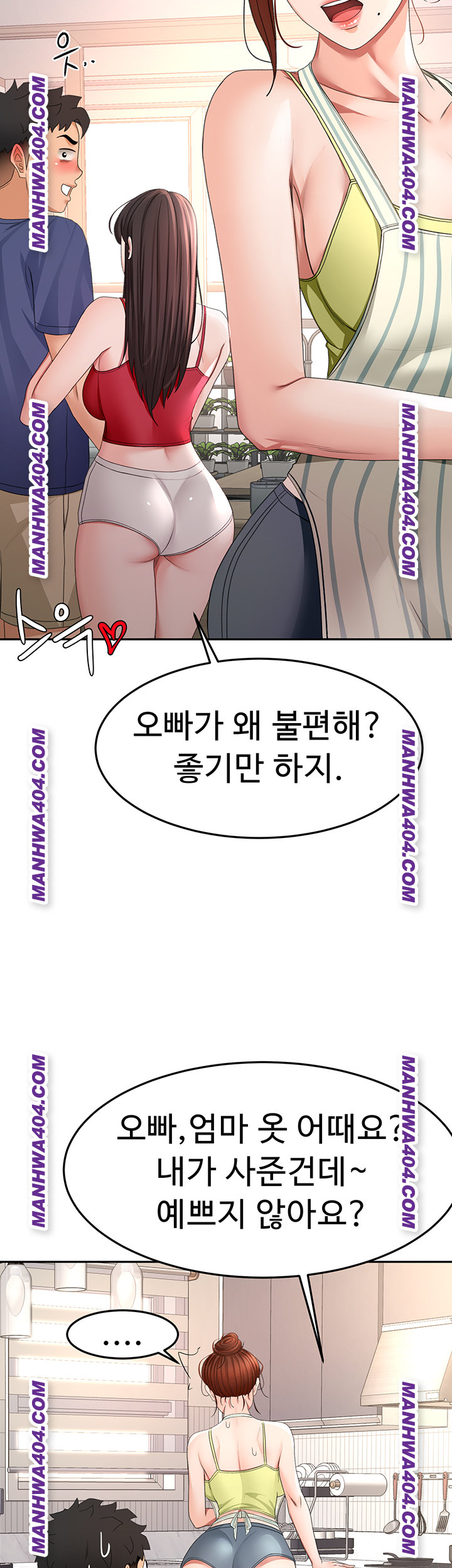 Rooftop Sex King Raw Chap Chapter 35-Rooftop Sex King Raw - Next Chap 26