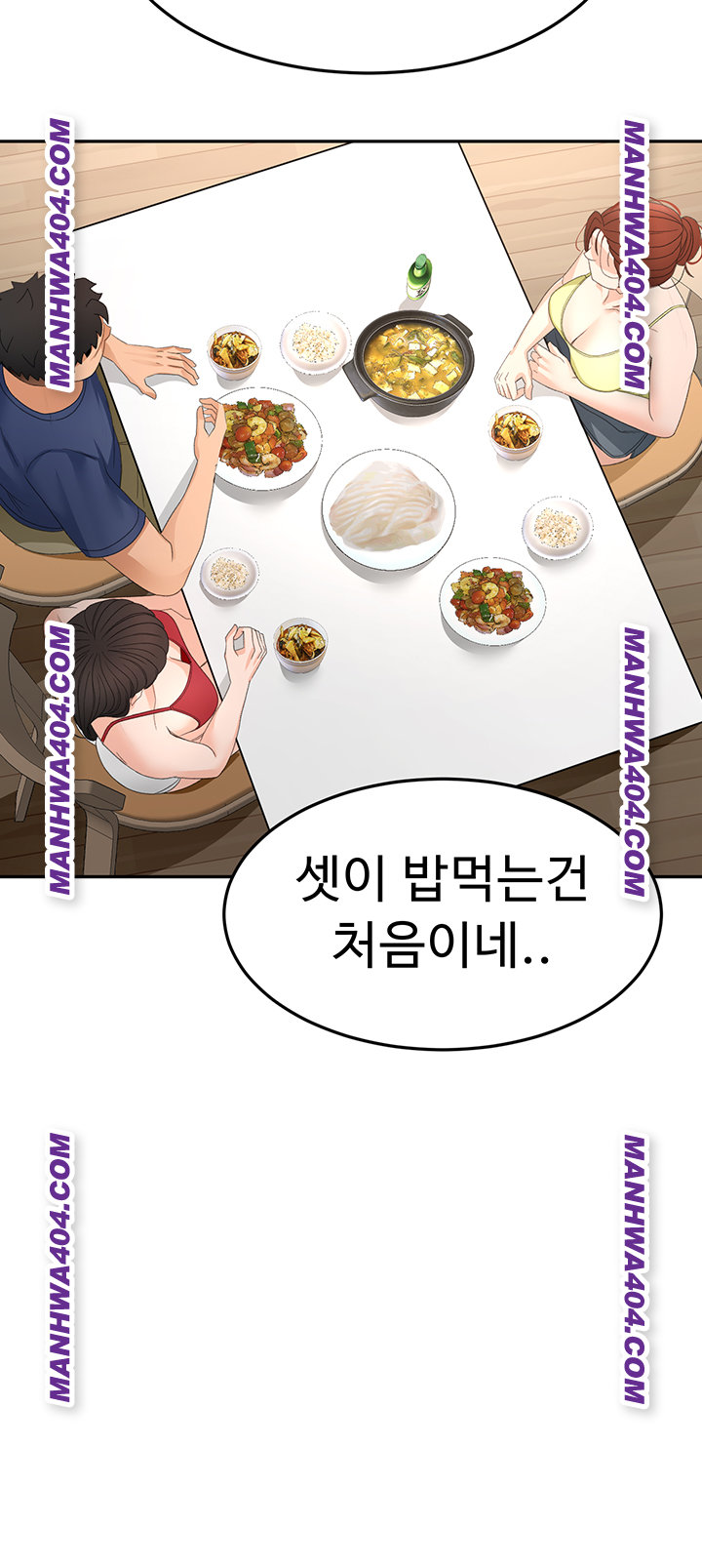 Rooftop Sex King Raw Chap Chapter 35-Rooftop Sex King Raw - Next Chap 26