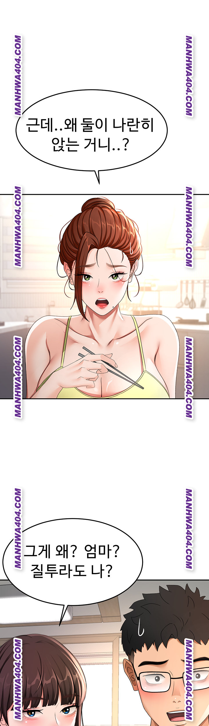 Rooftop Sex King Raw Chap Chapter 35-Rooftop Sex King Raw - Next Chap 26