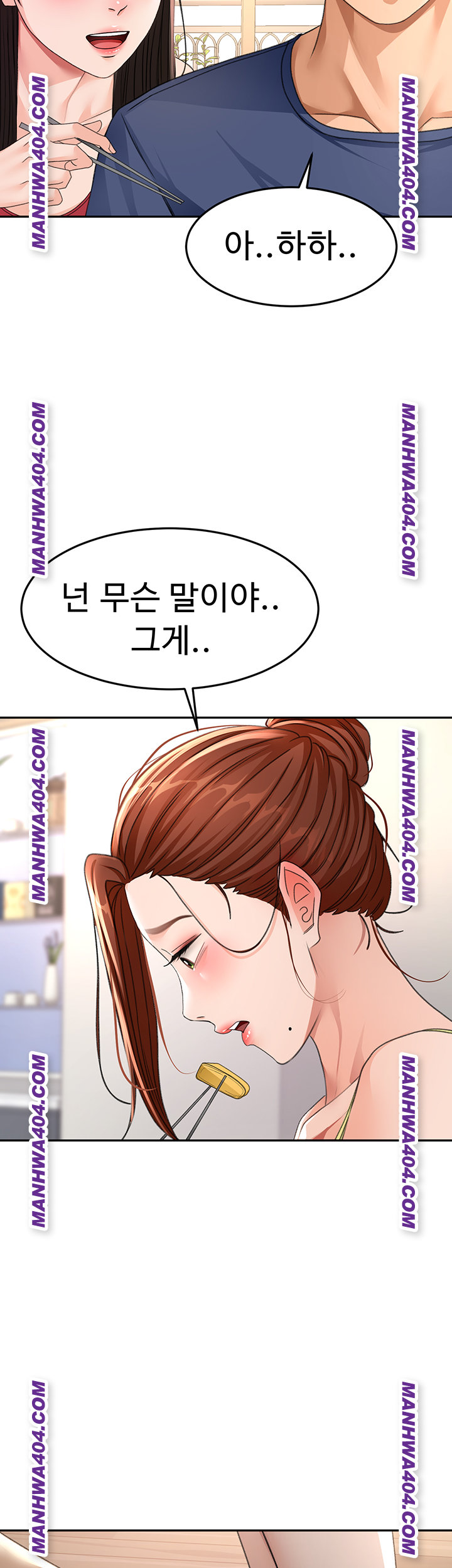 Rooftop Sex King Raw Chap Chapter 35-Rooftop Sex King Raw - Next Chap 26