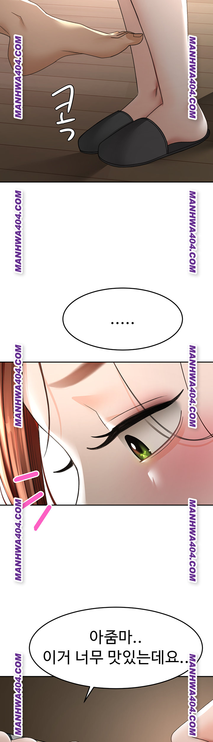 Rooftop Sex King Raw Chap Chapter 35-Rooftop Sex King Raw - Next Chap 26