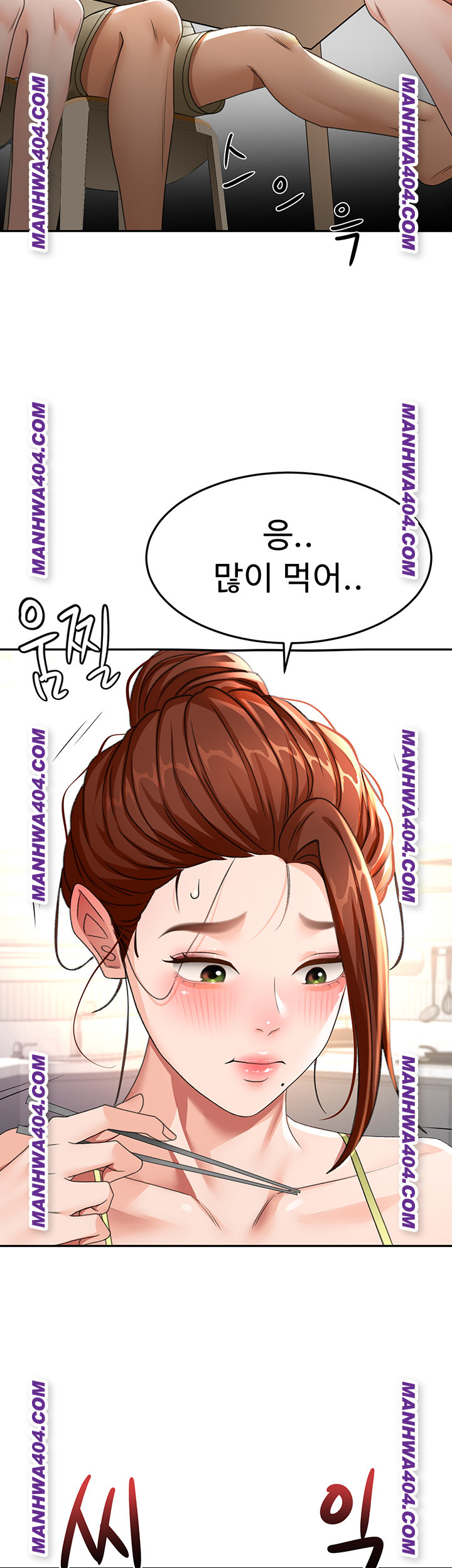 Rooftop Sex King Raw Chap Chapter 35-Rooftop Sex King Raw - Next Chap 26