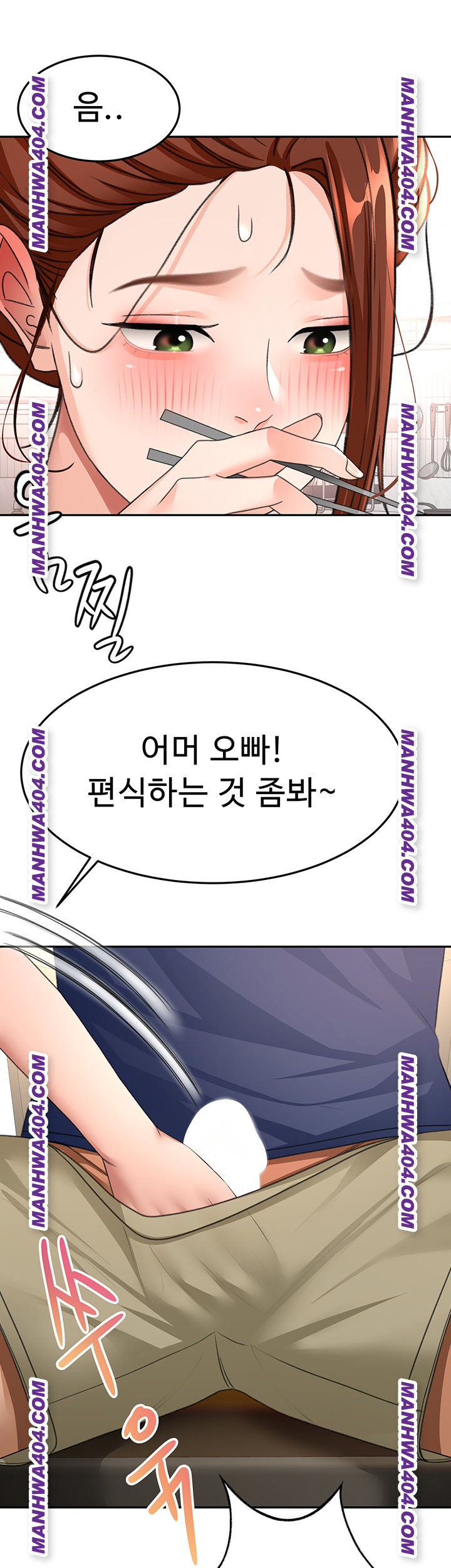 Rooftop Sex King Raw Chap Chapter 35-Rooftop Sex King Raw - Next Chap 26