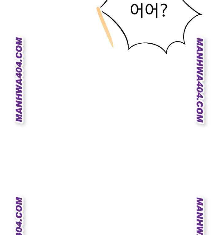 Rooftop Sex King Raw Chap Chapter 35-Rooftop Sex King Raw - Next Chap 26