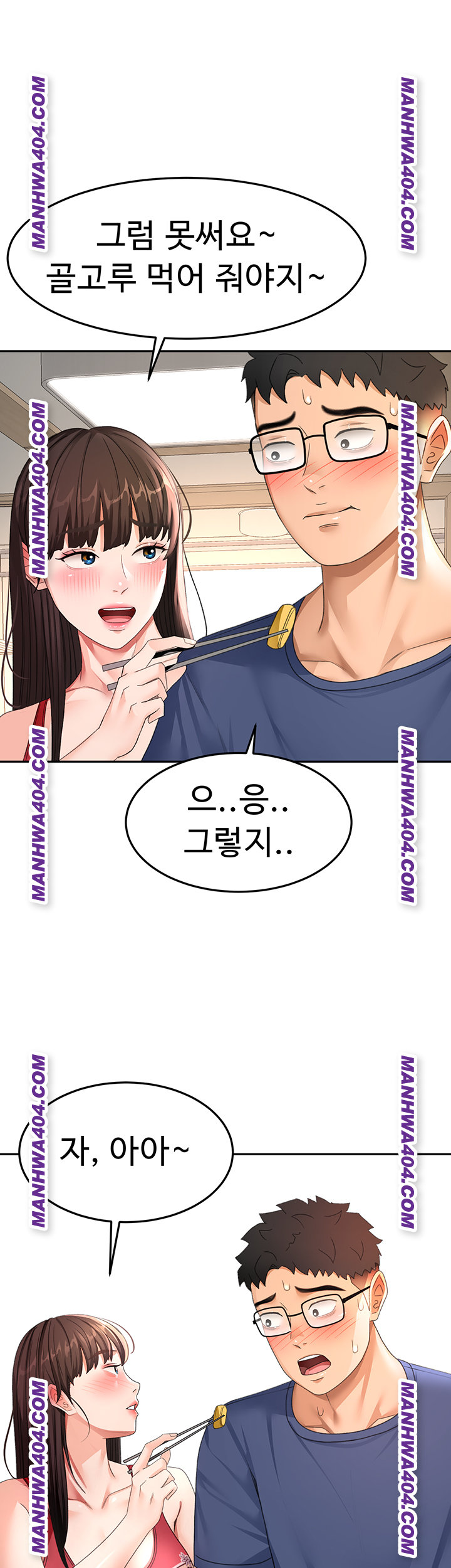 Rooftop Sex King Raw Chap Chapter 35-Rooftop Sex King Raw - Next Chap 26