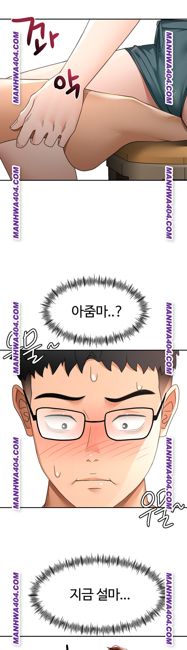 Rooftop Sex King Raw Chap Chapter 35-Rooftop Sex King Raw - Next Chap 26