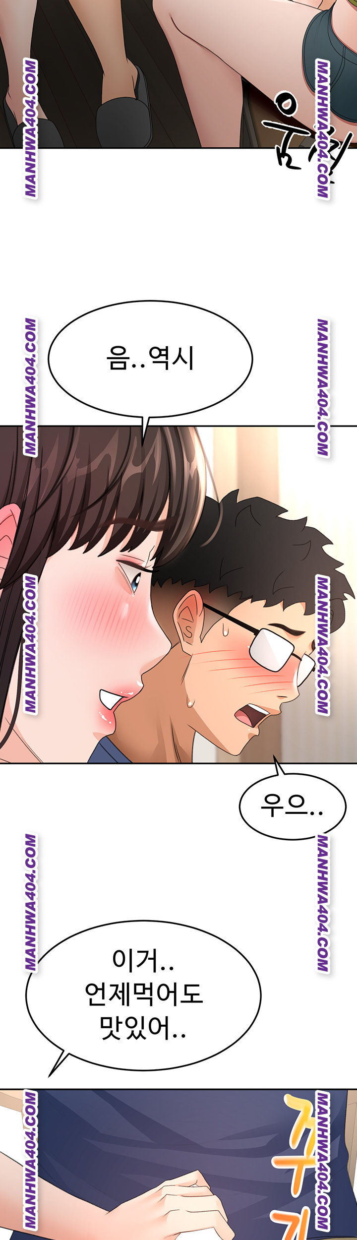 Rooftop Sex King Raw Chap Chapter 35-Rooftop Sex King Raw - Next Chap 26