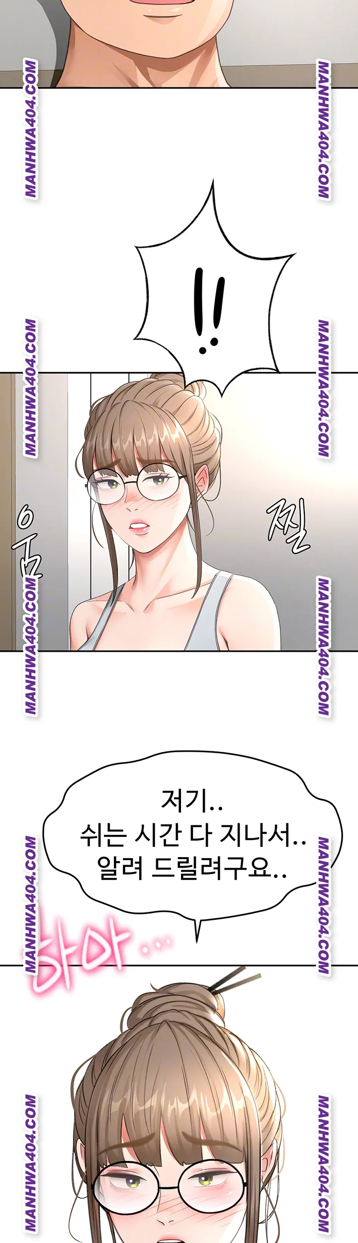 Rooftop Sex King Raw Chap Chapter 35-Rooftop Sex King Raw - Next Chap 26