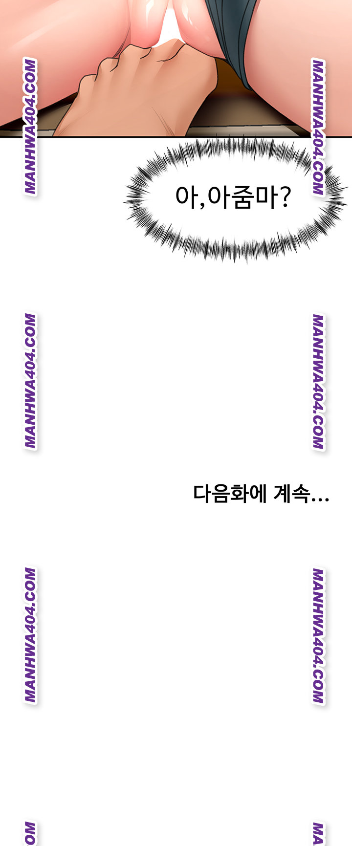 Rooftop Sex King Raw Chap Chapter 35-Rooftop Sex King Raw - Next Chap 26