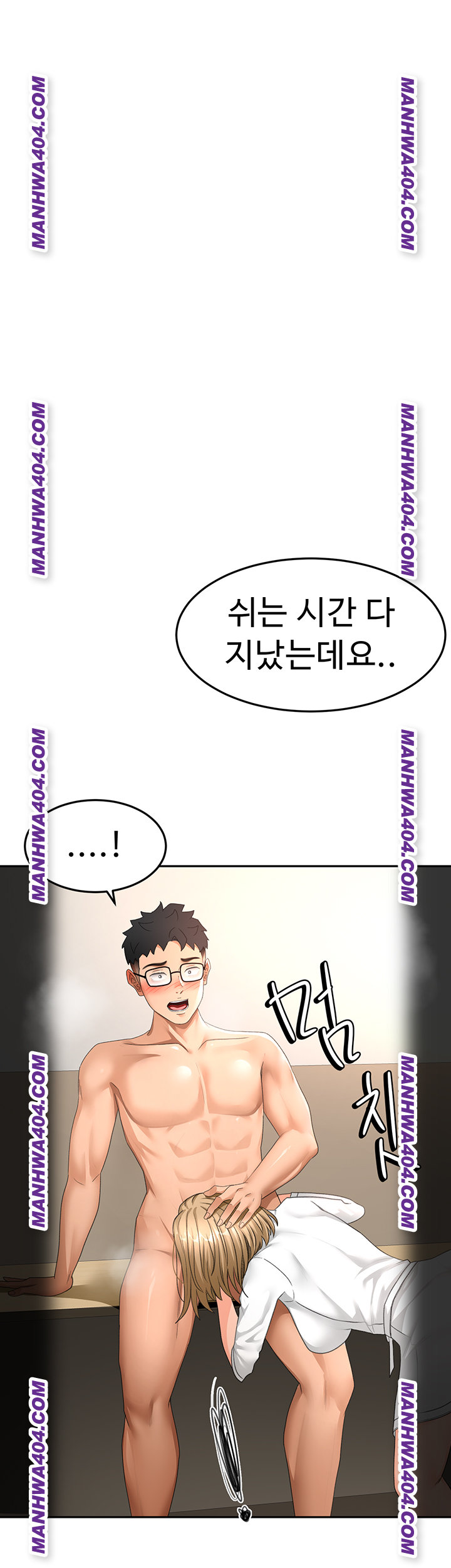 Rooftop Sex King Raw Chap Chapter 35-Rooftop Sex King Raw - Next Chap 26