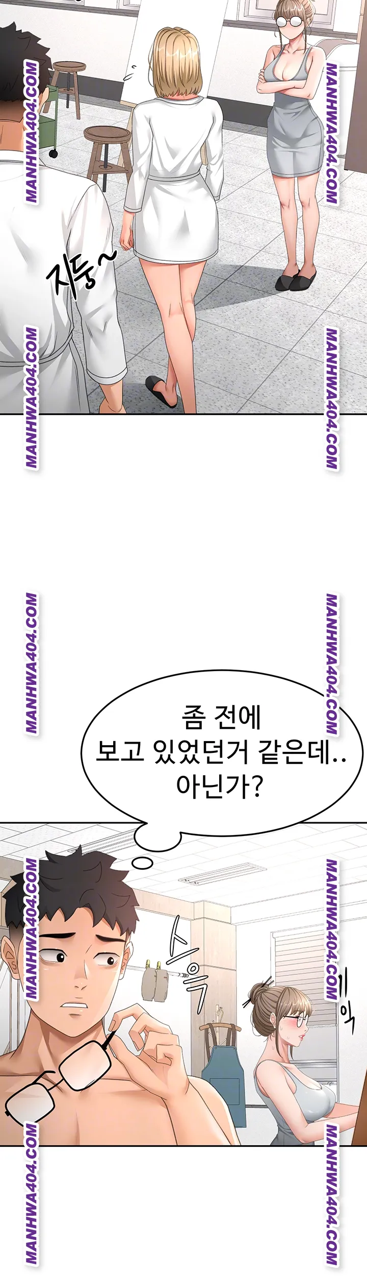 Rooftop Sex King Raw Chap Chapter 35-Rooftop Sex King Raw - Next Chap 26