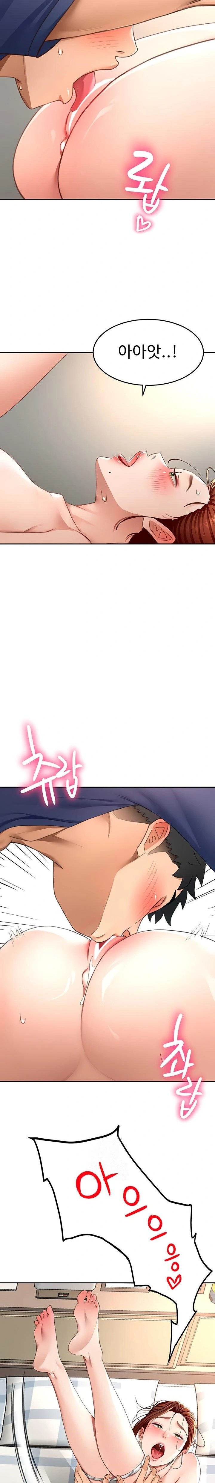 Rooftop Sex King Raw Chap Chapter 37-Rooftop Sex King Raw - Next Chap 28