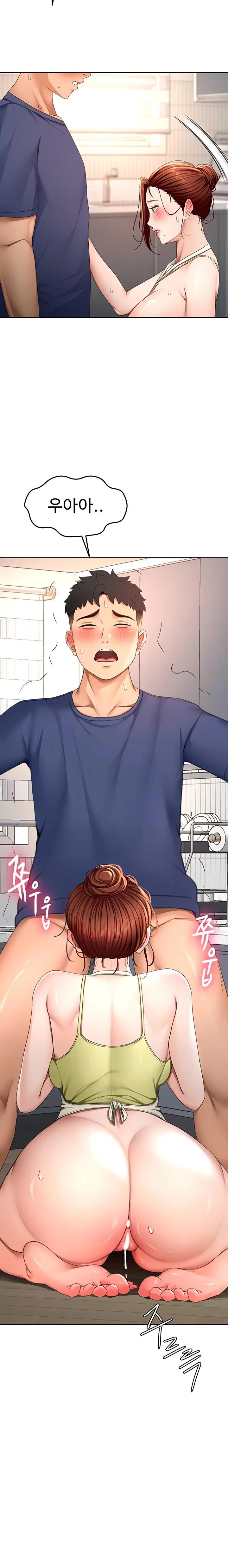 Rooftop Sex King Raw Chap Chapter 37-Rooftop Sex King Raw - Next Chap 28