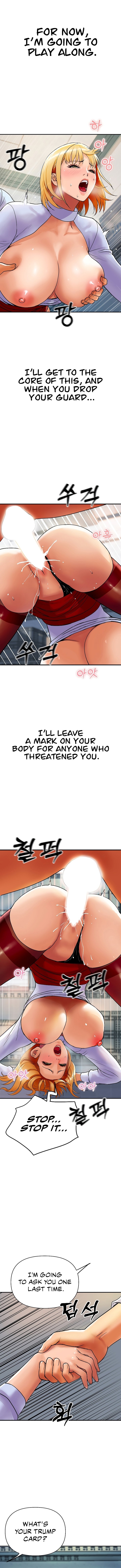 Royal Family Chap chap 04-Royal Family - Next Chap 5