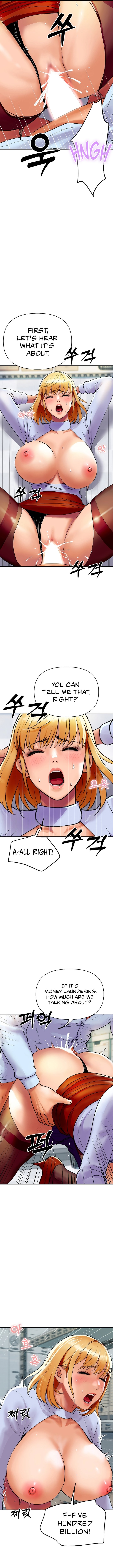 Royal Family Chap chap 04-Royal Family - Next Chap 5