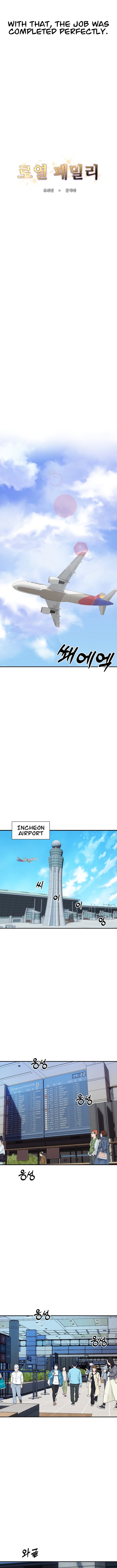 Royal Family Chap Chapter 6-Royal Family - Next Chap 7