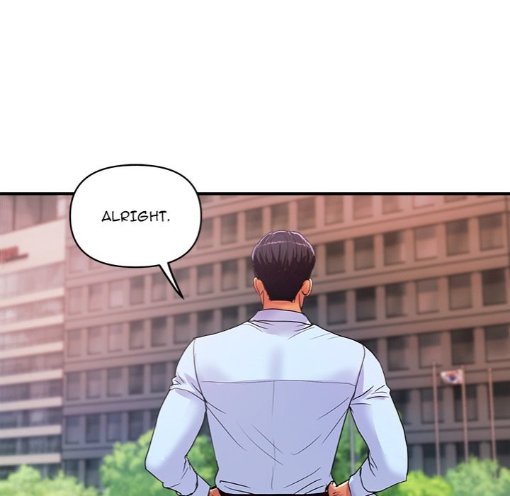 Royal Family Chap Chapter 16-Royal Family - Next Chap 17