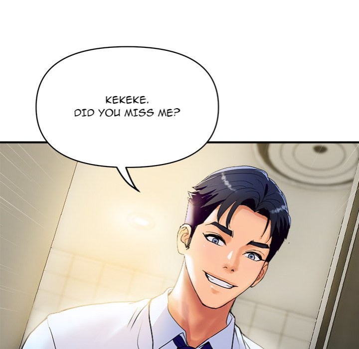 Royal Family Chap Chapter 16-Royal Family - Next Chap 17