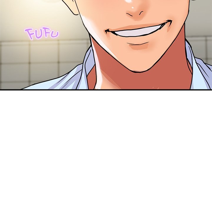 Royal Family Chap Chapter 17-Royal Family - Next Chap 18