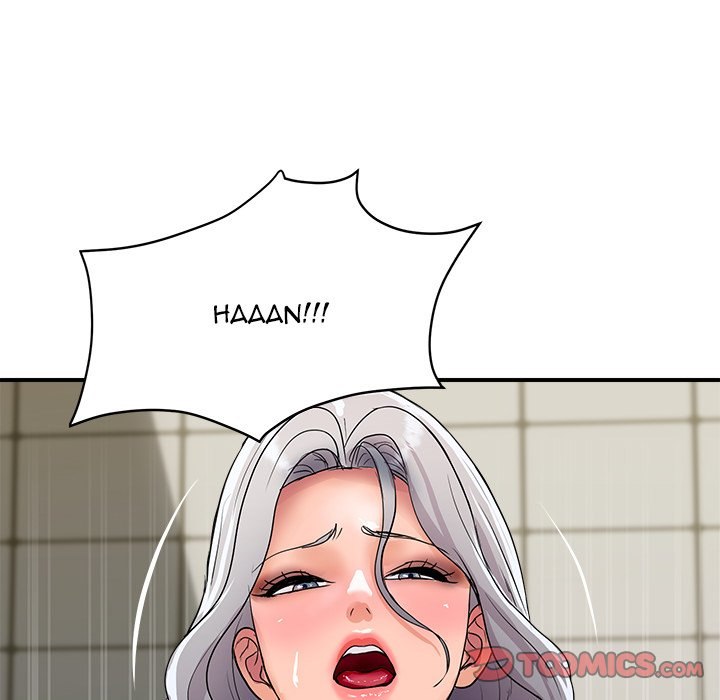 Royal Family Chap Chapter 17-Royal Family - Next Chap 18