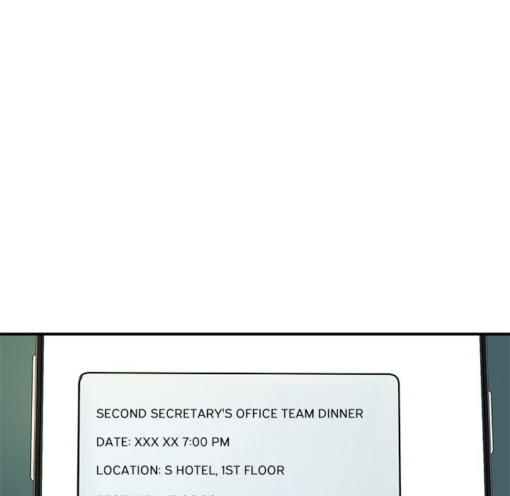 Royal Family Chap Chapter 19-Royal Family - Next Chap 20