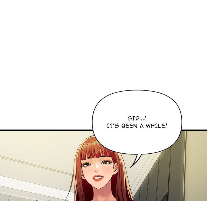 Royal Family Chap Chapter 19-Royal Family - Next Chap 20