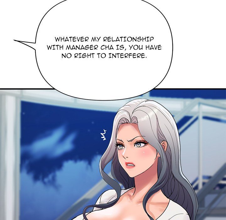 Royal Family Chap Chapter 20-Royal Family - Next Chap 21