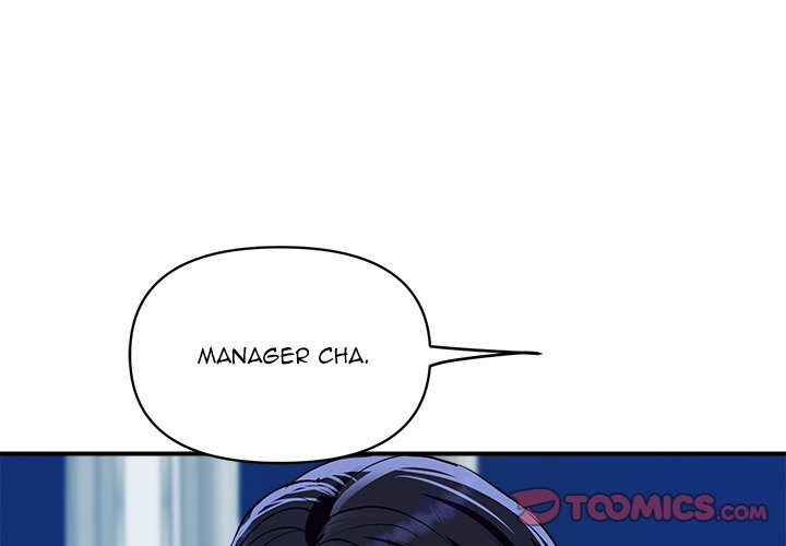 Royal Family Chap Chapter 20-Royal Family - Next Chap 21