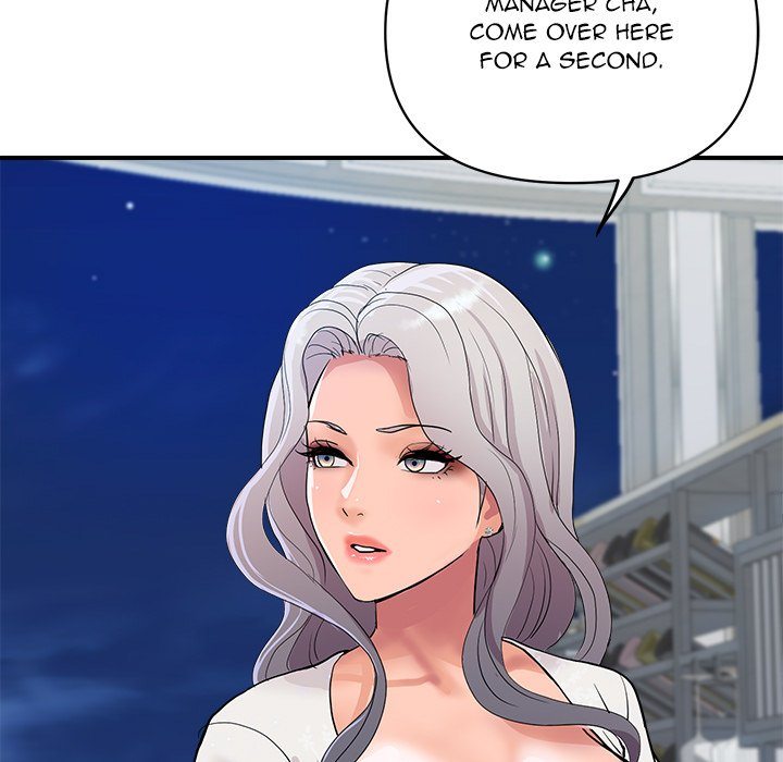 Royal Family Chap Chapter 20-Royal Family - Next Chap 21