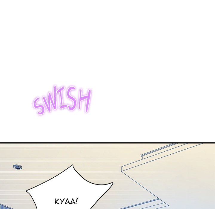 Royal Family Chap Chapter 21-Royal Family - Next Chap 22