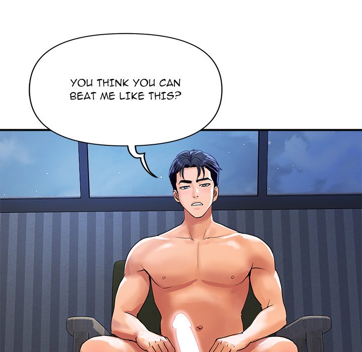 Royal Family Chap Chapter 21-Royal Family - Next Chap 22