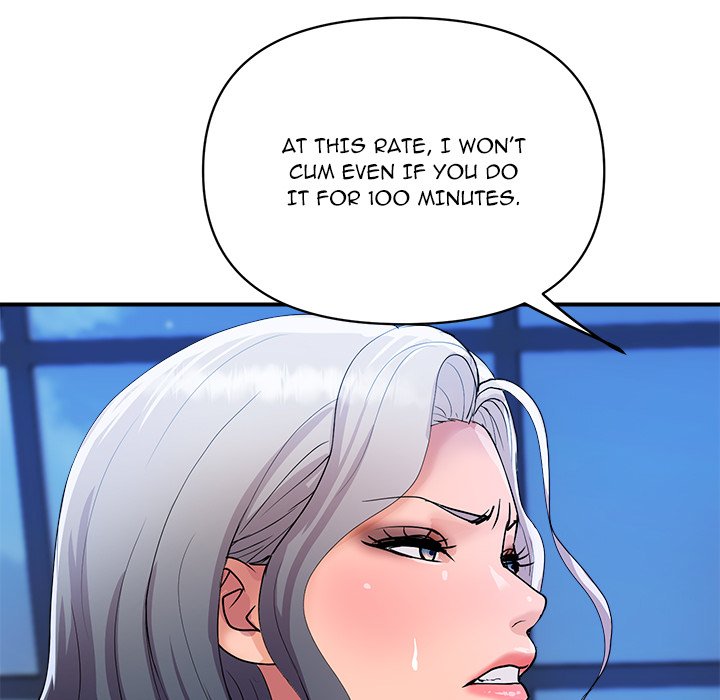 Royal Family Chap Chapter 21-Royal Family - Next Chap 22