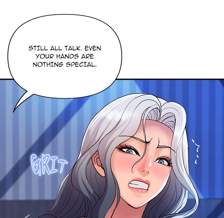 Royal Family Chap Chapter 21-Royal Family - Next Chap 22