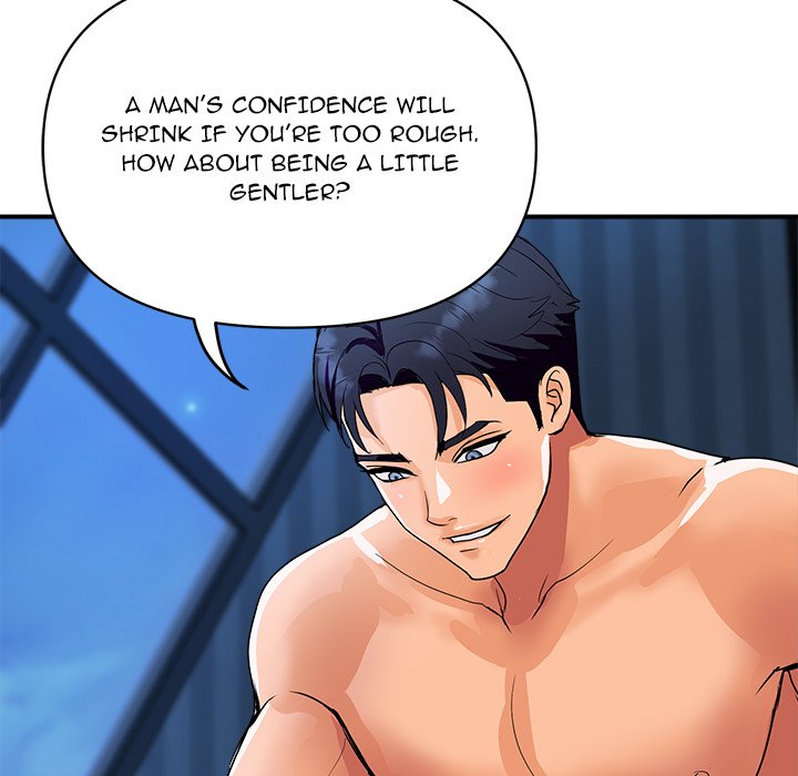 Royal Family Chap Chapter 21-Royal Family - Next Chap 22