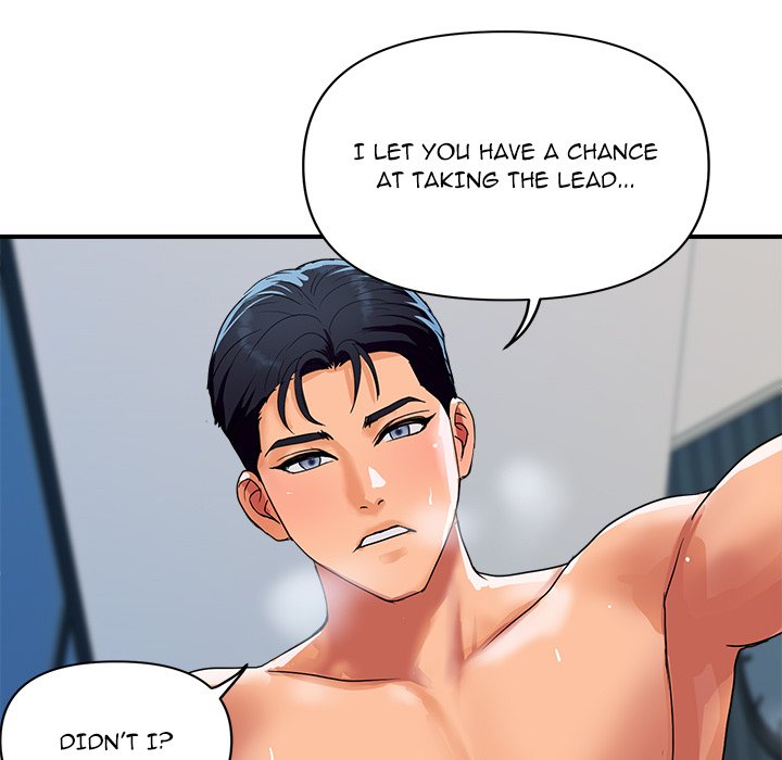 Royal Family Chap Chapter 22-Royal Family - Next Chap 23