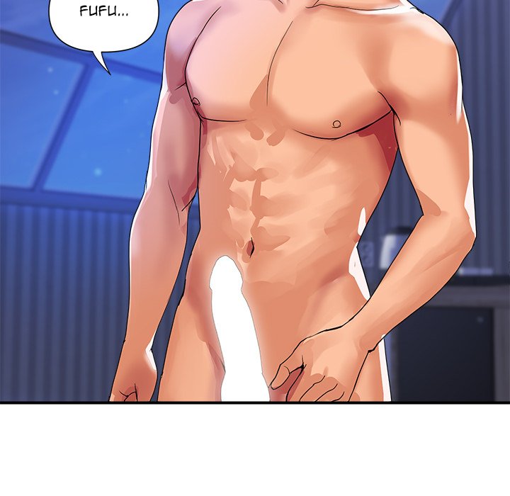 Royal Family Chap Chapter 24-Royal Family - Next Chap 25