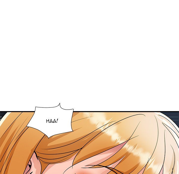 Royal Family Chap Chapter 25-Royal Family - Next Chap 26