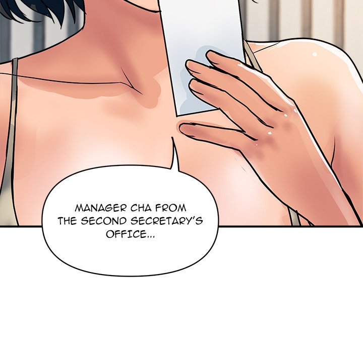 Royal Family Chap Chapter 26-Royal Family - Next Chap 27