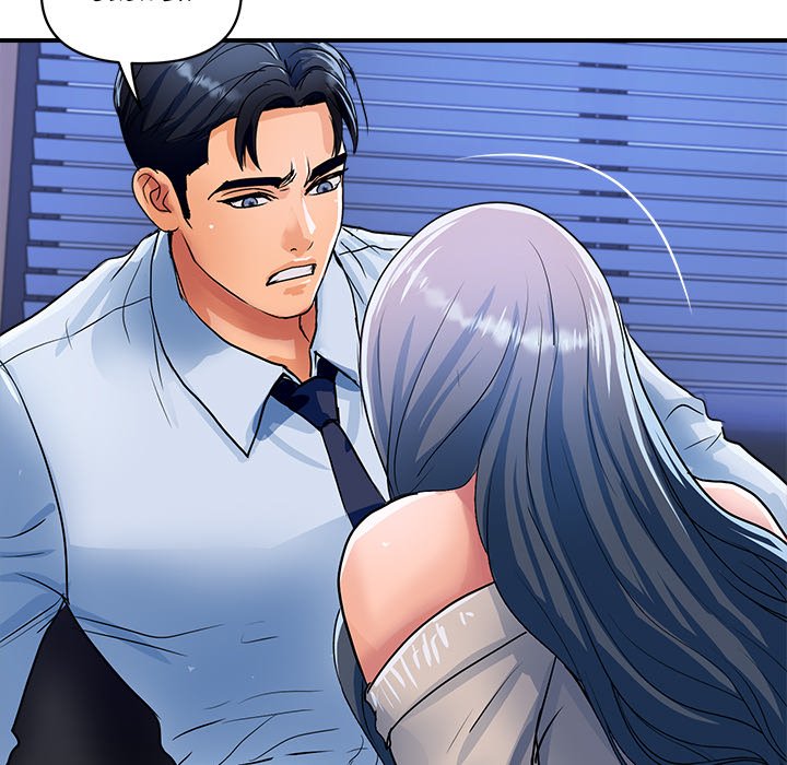 Royal Family Chap Chapter 26-Royal Family - Next Chap 27