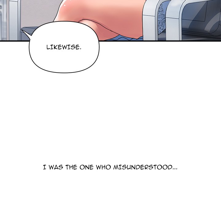 Royal Family Chap Chapter 27-Royal Family - Next Chap 28