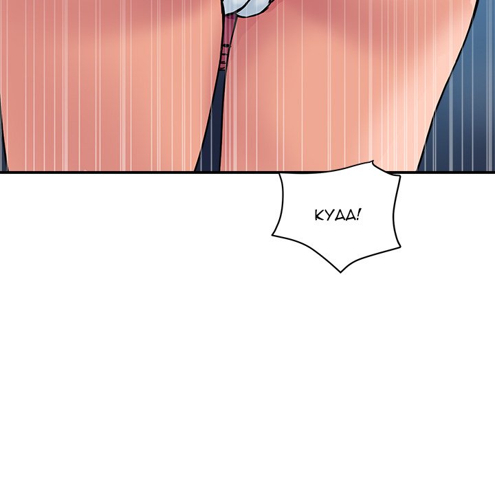 Royal Family Chap Chapter 28-Royal Family - Next Chap 29