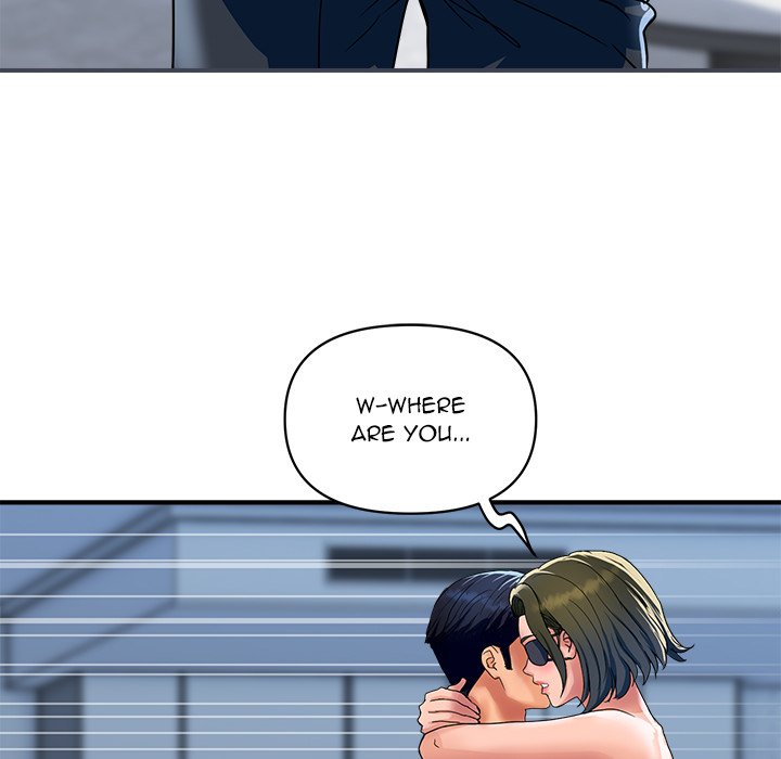 Royal Family Chap Chapter 28-Royal Family - Next Chap 29