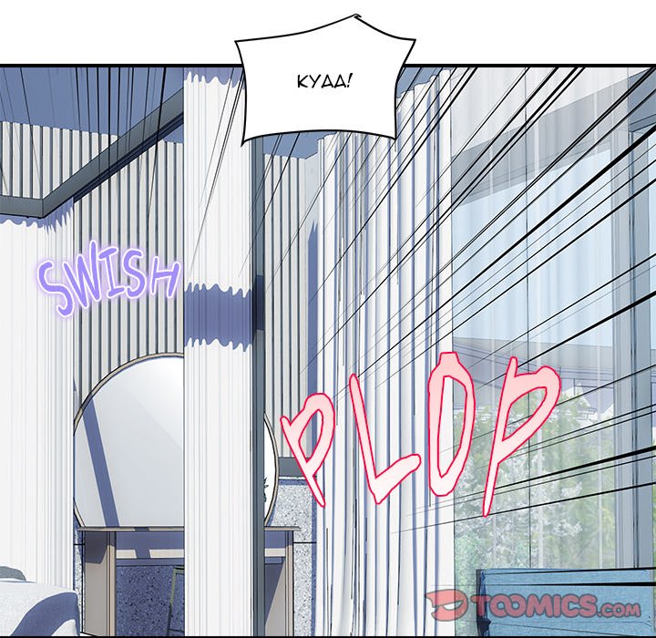 Royal Family Chap Chapter 28-Royal Family - Next Chap 29