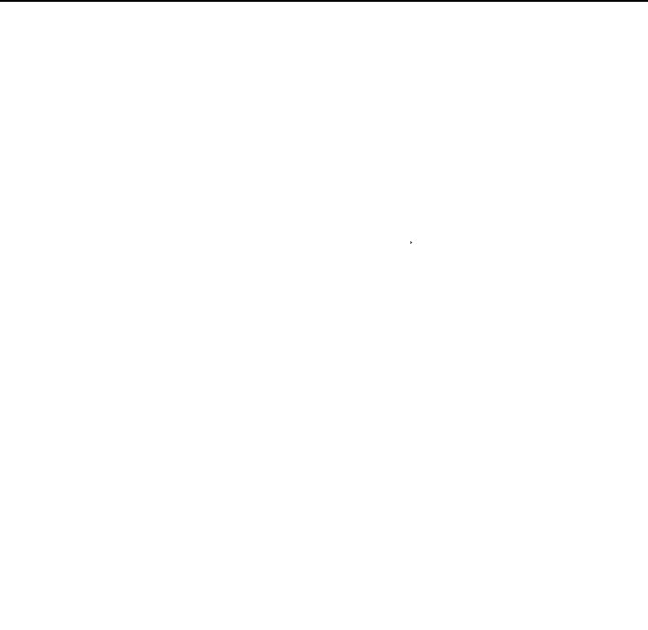 Royal Family Chap Chapter 28-Royal Family - Next Chap 29