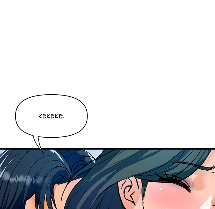 Royal Family Chap Chapter 33-Royal Family - Next Chap 34