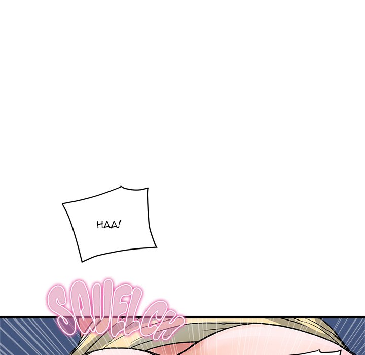 Royal Family Chap Chapter 34-Royal Family - Next Chap 35