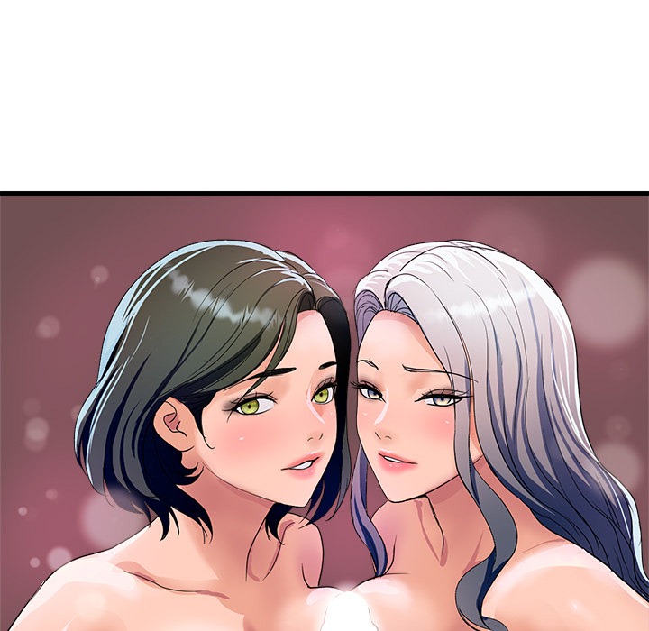 Royal Family Chap Chapter 36 End-Royal Family - Next Chap 37
