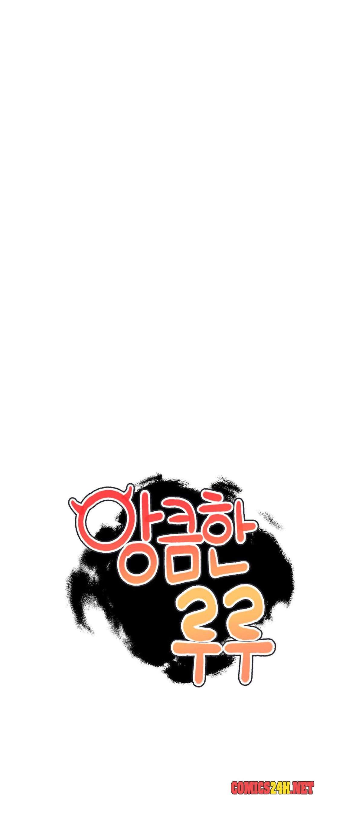 Ruru Tinh Quái Chap Chapter 11-Ruru Tinh Quái - Next Chap 12